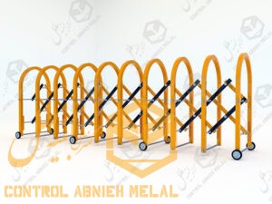 راهبند آکاردئونی سنگین با ارتفاع 1.2 متر