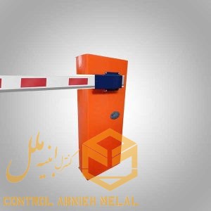 راهبند ایتالیایی اتوماتیک Mhouse پنج متری | راهبند حرفه‌ای پارکینگ و کنترل تردد